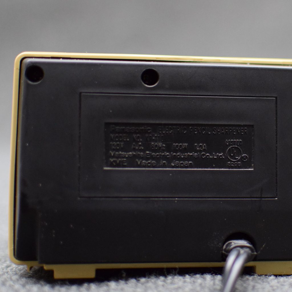 Panasonic KP-110 Back